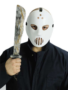 Hockey Mask & Machete Set 1591